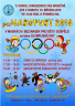 Masopust 2018